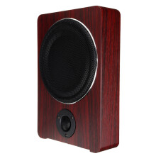 8inch 600W Car Under-Seat Subwoofer Woofer Power Amplifier Bass Hi-Fi Slim Speaker