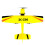 (Yellow) 2.4G 2CH 340mm Wingspan EPP RC Glider Airplane RTF 5