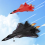 (Black) 315mm Wingspan 2.4GHz 3CH EPP RC Airplane Warbird Trainer Beginner RTF 5
