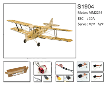 (KIT+Motor+ESC+Servo+Prop) 980mm Wingspan Balsa Wood Biplane RC Airplane KIT / KIT+Power Combo