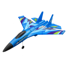(Blue, Three Batteries) 2.4GHz 2CH 260mm Wingspan EPP RC Airplane Glider Fighter RTF With LED Light for Beginner