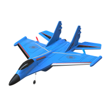 (Blue, Two Batteries) 240mm Wingspan 2.4GHz 2CH Auto Balance EPP RC Airplane Warbird Glider RTF With LED Light Strip