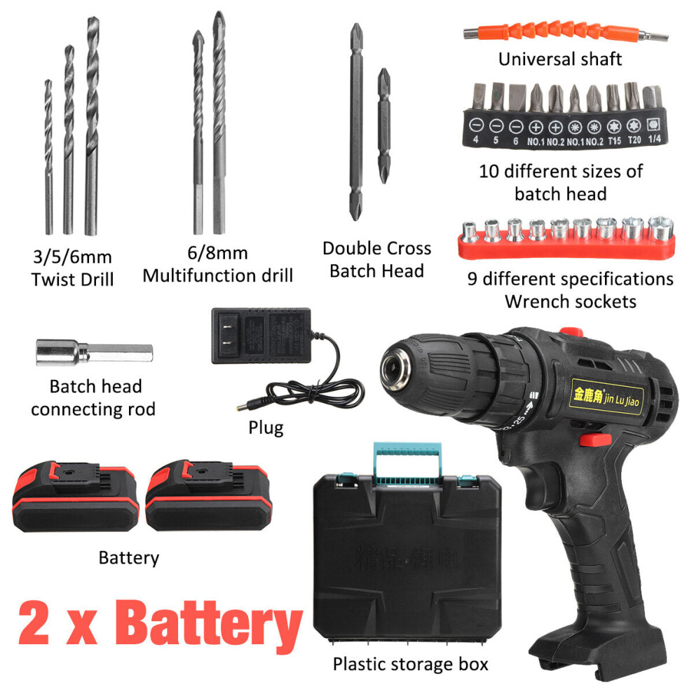 (Two Batteries, US Plug) 32pcs 36VF Cordless Brushless Electric Impact Drill Rechargeable Drill Screwdriver Power Tool W/ 1/2pcs Battery