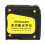 Mini 2 Line Handy Green Light Automatic Rotary Laser Level 2
