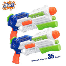 Super Soaker Water Gun, 2 Pack Squirt Guns Water Guns Compatible with Kids Adults, High Capacity Fast Soaking Trigger Summer Water Blaster Toy Compati
