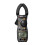 (Yellow) 1999 Counts Digital Clamp Meter AC Current Multimeter Diode Current Voltage Capacitance NCV Ohm Test Tool 5