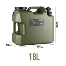 (18L Green) Outdoor Water Bucket with Faucet, Car Self-driving Tour, Drinks Beer Milk Storage Tank Container for Camping Fishing Picnic