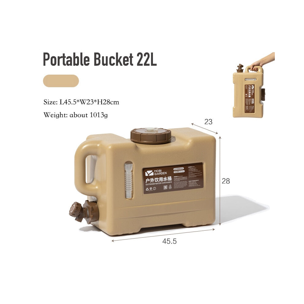 (22L Beige) Outdoor Water Bucket with Faucet, Car Self-driving Tour, Drinks Beer Milk Storage Tank Container for Camping Fishing Picnic