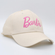 (beige) Hard Top Baseball Cap Ins Cute Embroidery Curved Brim Cap
