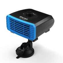 (Blue, 12V) 12/24V Multifunctional Car Heater 360 Rotating Hot Cold Dual Use Overheat Protection
