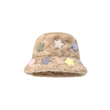 (Khaki) Star plush fisherman hat for women in autumn and winter, milky white, cute, sweet and face-friendly, small warm and versatile hat