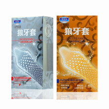 24pcs 5d Dotted Condoms Thread Ribbed G-point Latex Ultra Thin Condom Orgasm Safer Contraceptives