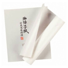 Yasutomo 6M Hosho Papper 8"x20 ft Rulle - Vit