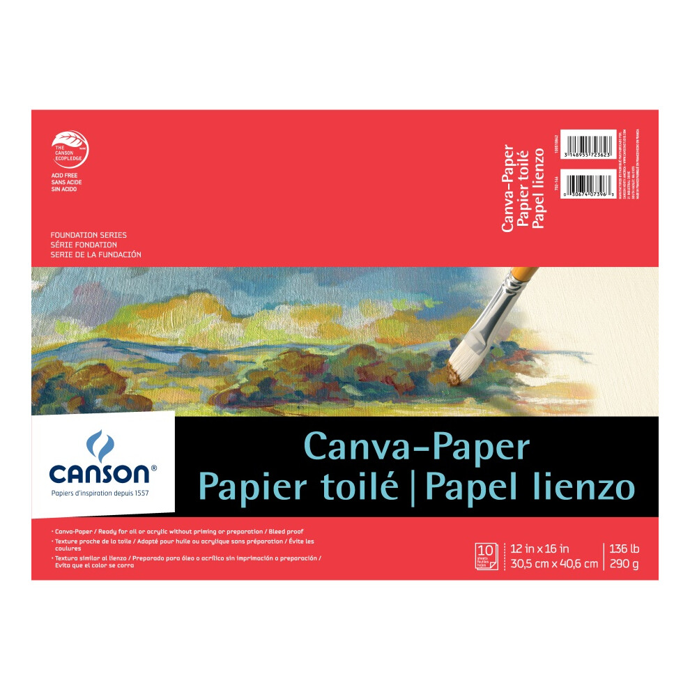 Canva-Papier 10Sh 12X16 (12)-image