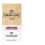 Wella Color Charm Permanent Liquid Toner – T27 Mittelbeige Blond 40 ml 1