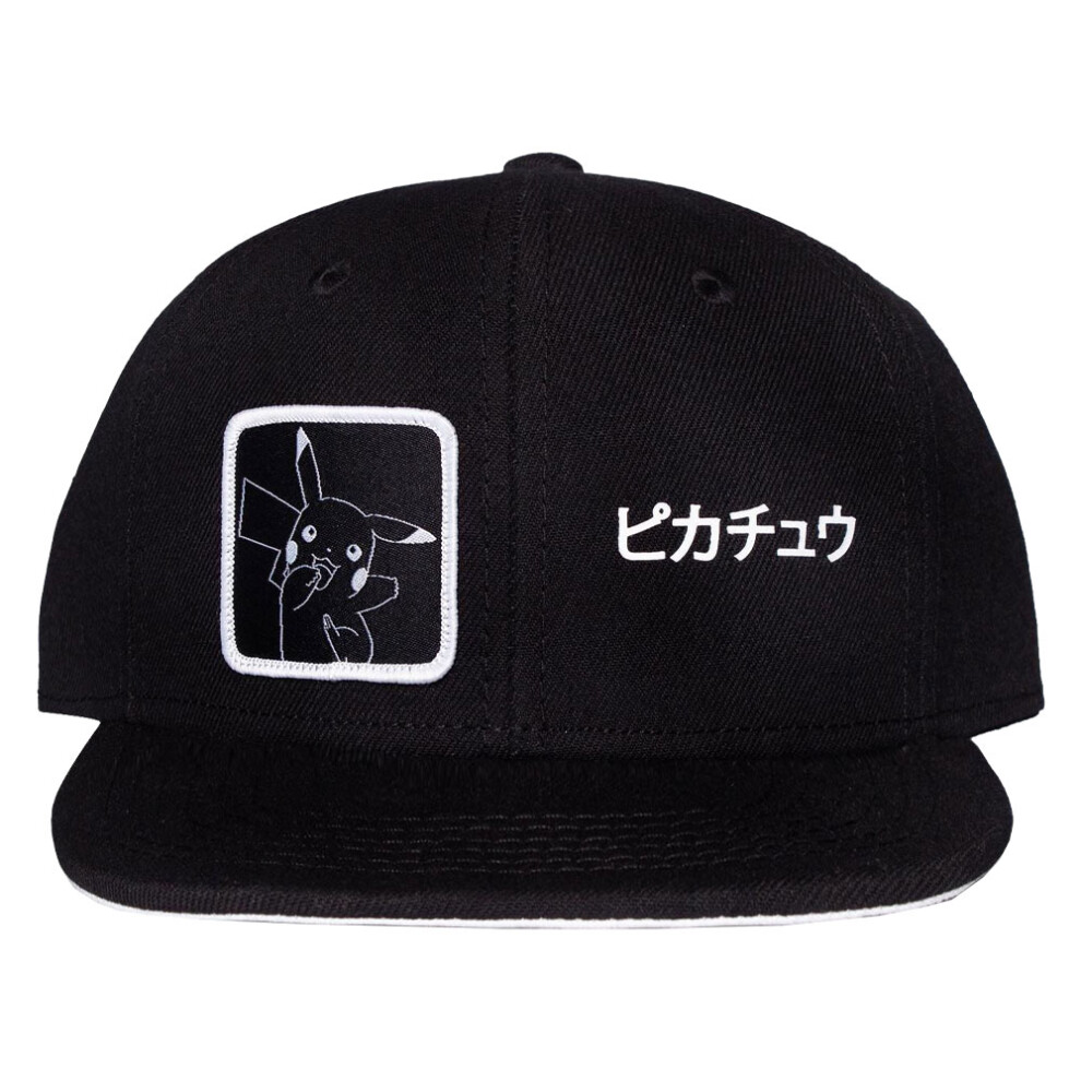 Pokemon Japanese Text Snapback Baseball Cap