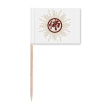 Chinese Characters Expressions Centers Mysteries Toothpick Flags Marker Topper Party Decoration