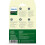 Philips Philips DVT2805 Voicetracer Speech Recognition Software 3