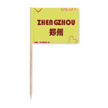 Commercial City Zhengzhou Sign Toothpick Flags Marker Topper Party Decoration