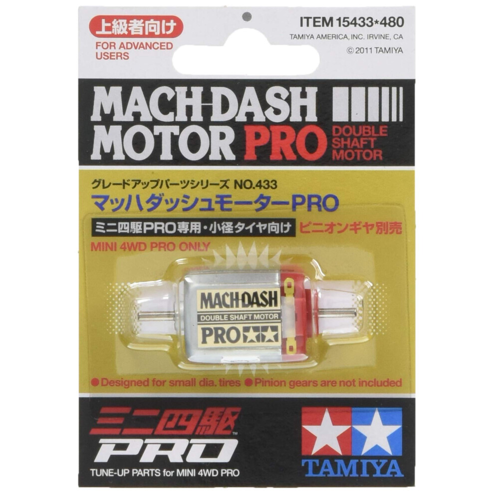 Tamiya JR Mach-Dash Motor PRO TAM15433 Mini Racer & Accys