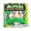 Hello Kitty St. Patrick's Kost  m, gr  n, Kobold, Schnurrbart, Einheitsgr    e 1