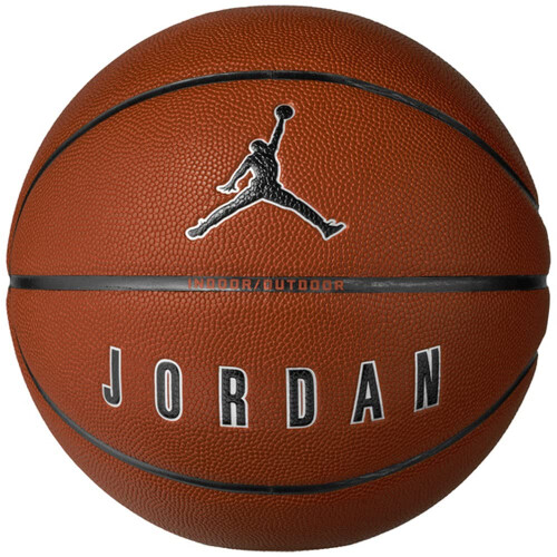 Nike NIKE Jordan Ultimate 2.0 8P Basquetebol