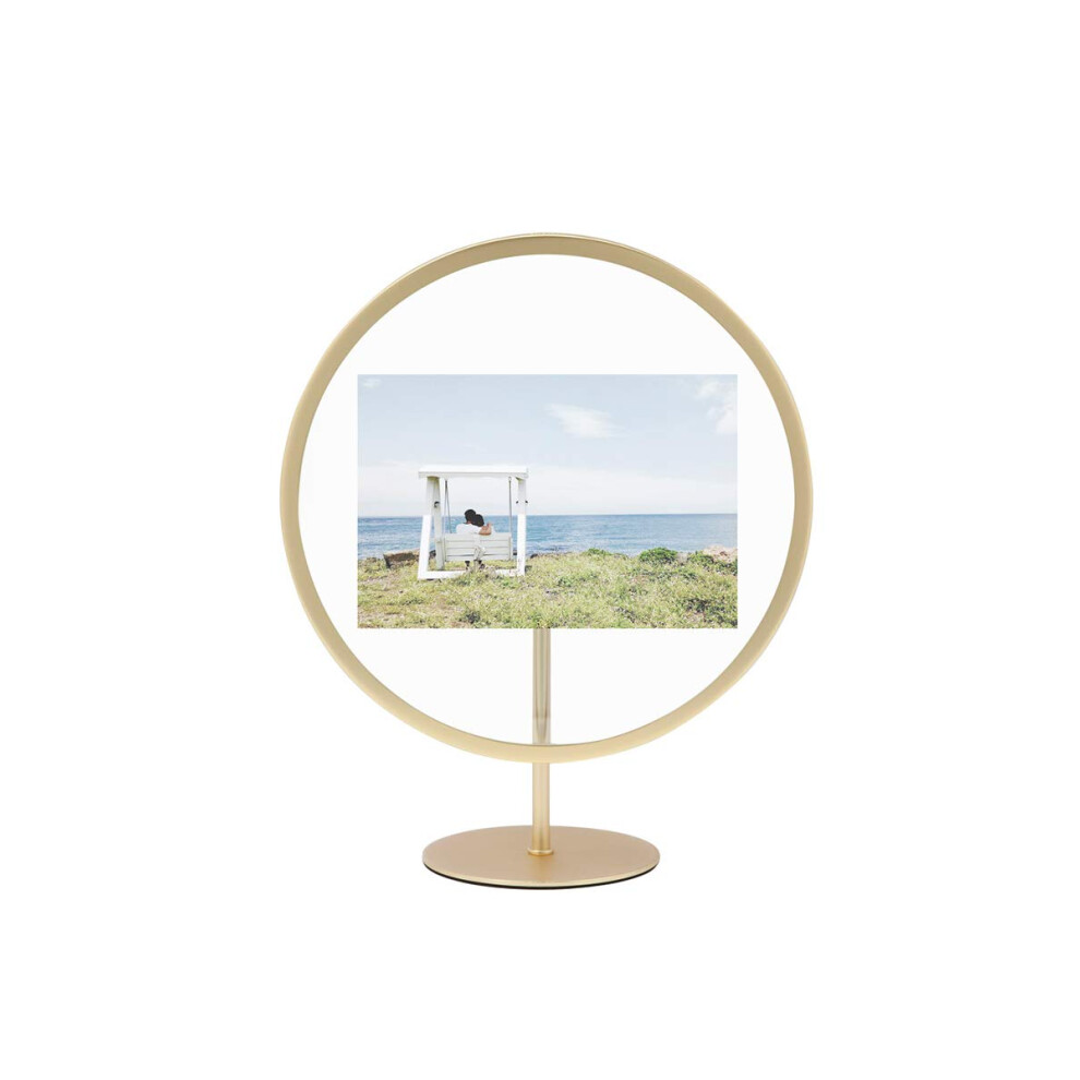 Umbra Infinity Floating Picture Frame