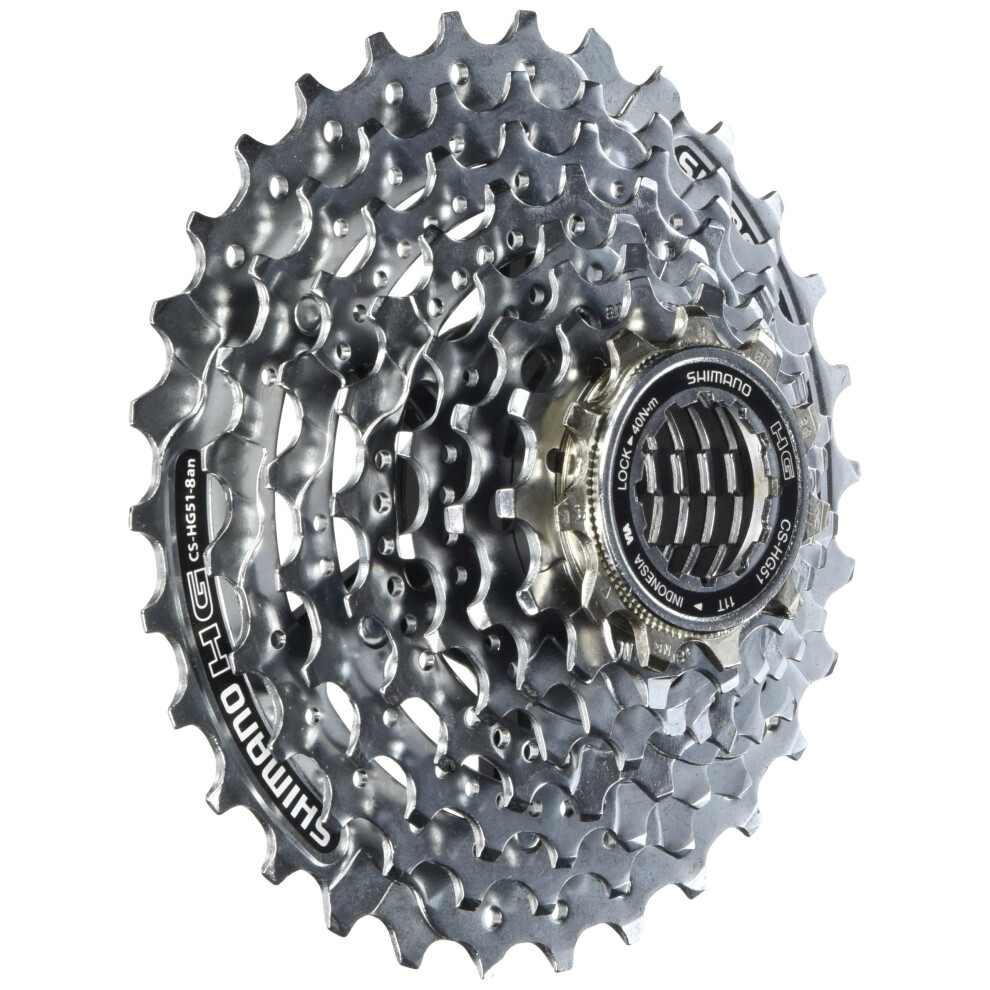 Shimano Hg51 8-Speed cassette (11-32T)