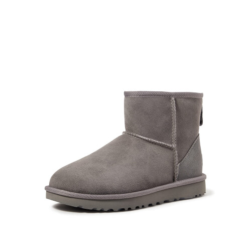 UGG UGG Classic Mini II Damenstiefel Grau 09
