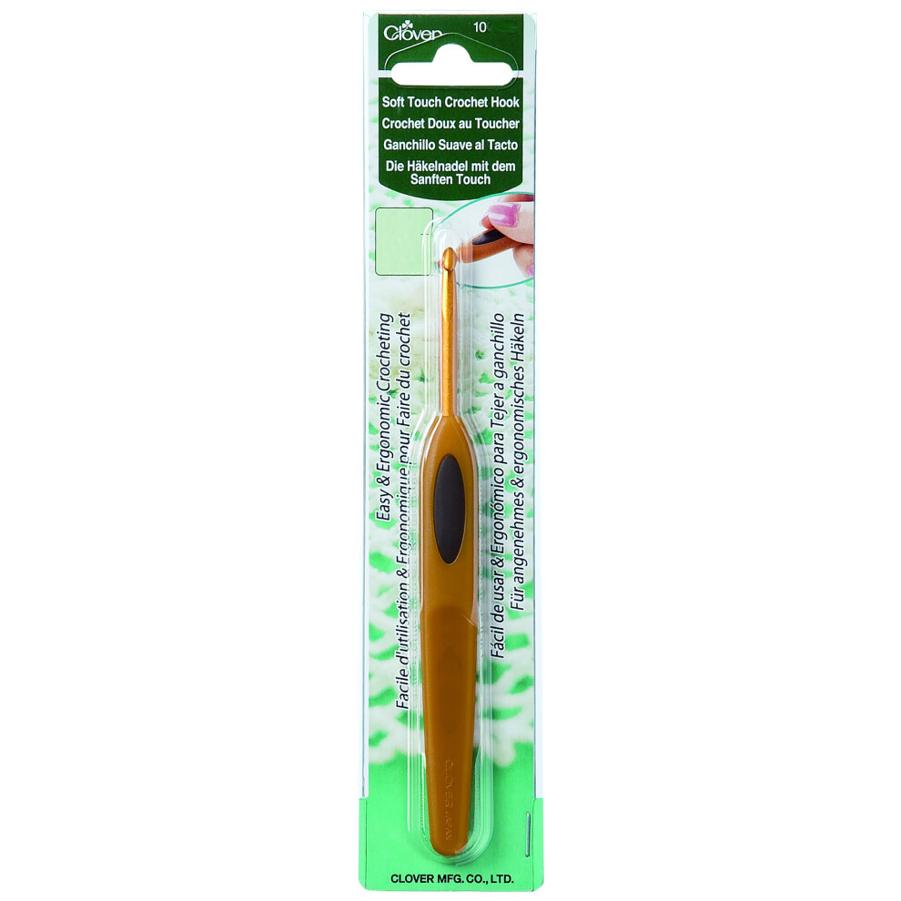 clover Soft Touch Crochet Hook: 3.00mm  3mm