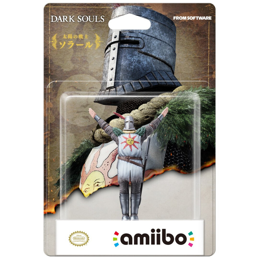 Nintendo Dark Souls Solaire of Astora Amiibo