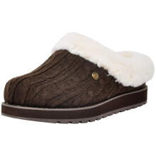 Skechers Keepsakes - Ice Angel charcoal 85 B (M)