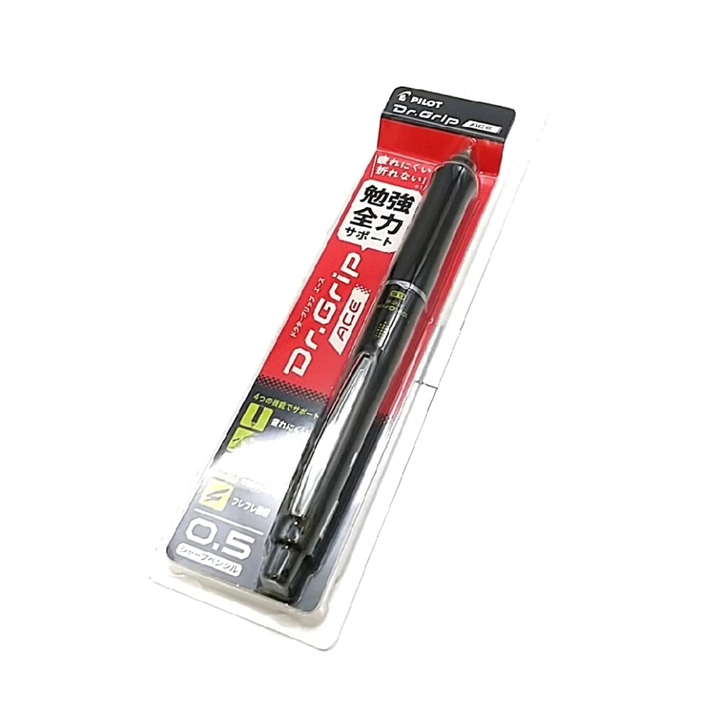 Pilot Mechanical Pencil Dr. Grip ACE 0.5mm Black (HDGAC-80R-B)