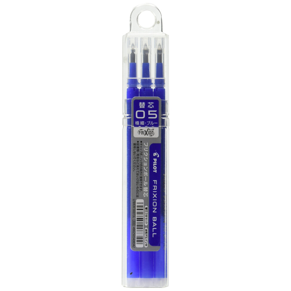 Pilot Frixion Ball Pen Refill 05 - Pack of 3  Blue (LFBKRF30EF3L)