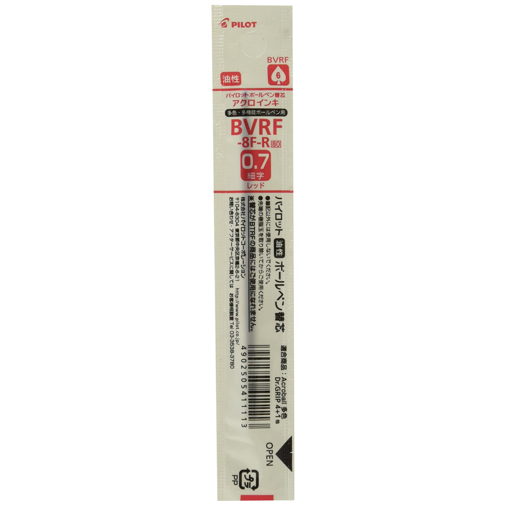 Pilot BVRF-8F-R Ballpoint Pen Acro Refill for Acroball  Fine  Red