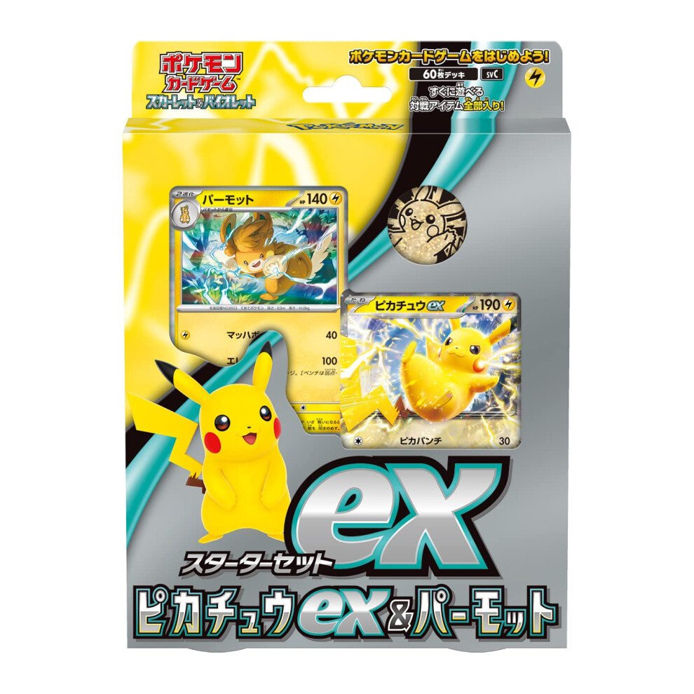 Pokemon Card Game Scarlet & Violet Starter Set ex Pikachu ex & Permot