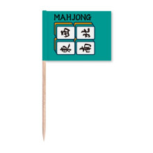 Game Orientation North South East West Toothpick Flags Marker Topper Party Decoration
