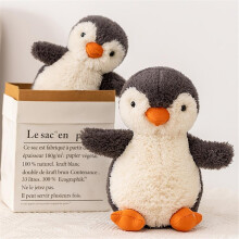 16cm Adorable Penguin Plush Penguin Doll Soft Stuffed Toys For Kids Birthday Gift Home Decoration