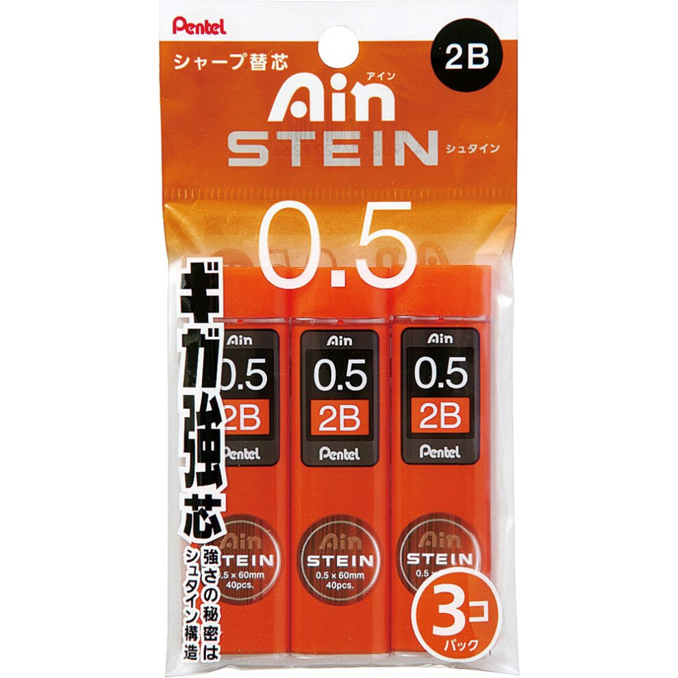 Pentel Ain Stein Mechanical Pencil Lead  0.5mm 2B  40 Leads x 3 Pack (