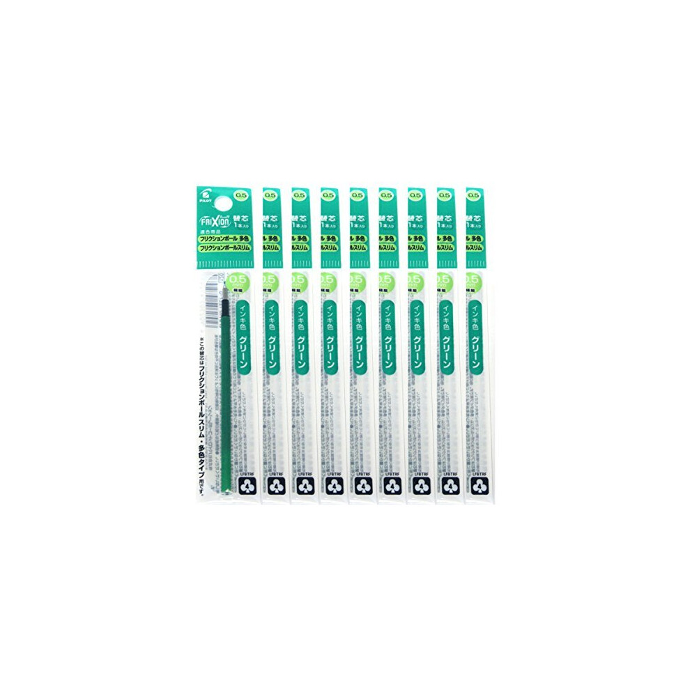 Pilot Gel Ink Refills for FriXion Ball 4 Gel Ink Multi Pen  0.5mm  Gre