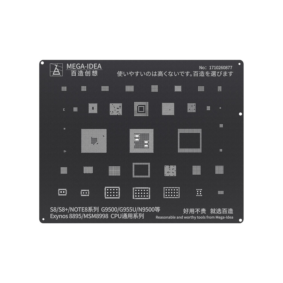 (for S8) Mega Idea Bga Reballing Stencil For Samsung S9  S9 S8  S8 S7 S6  S6 Series Tin Planting Soldering Net Template