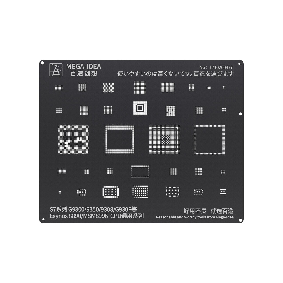 (for S7) Mega Idea Bga Reballing Stencil For Samsung S9  S9 S8  S8 S7 S6  S6 Series Tin Planting Soldering Net Template