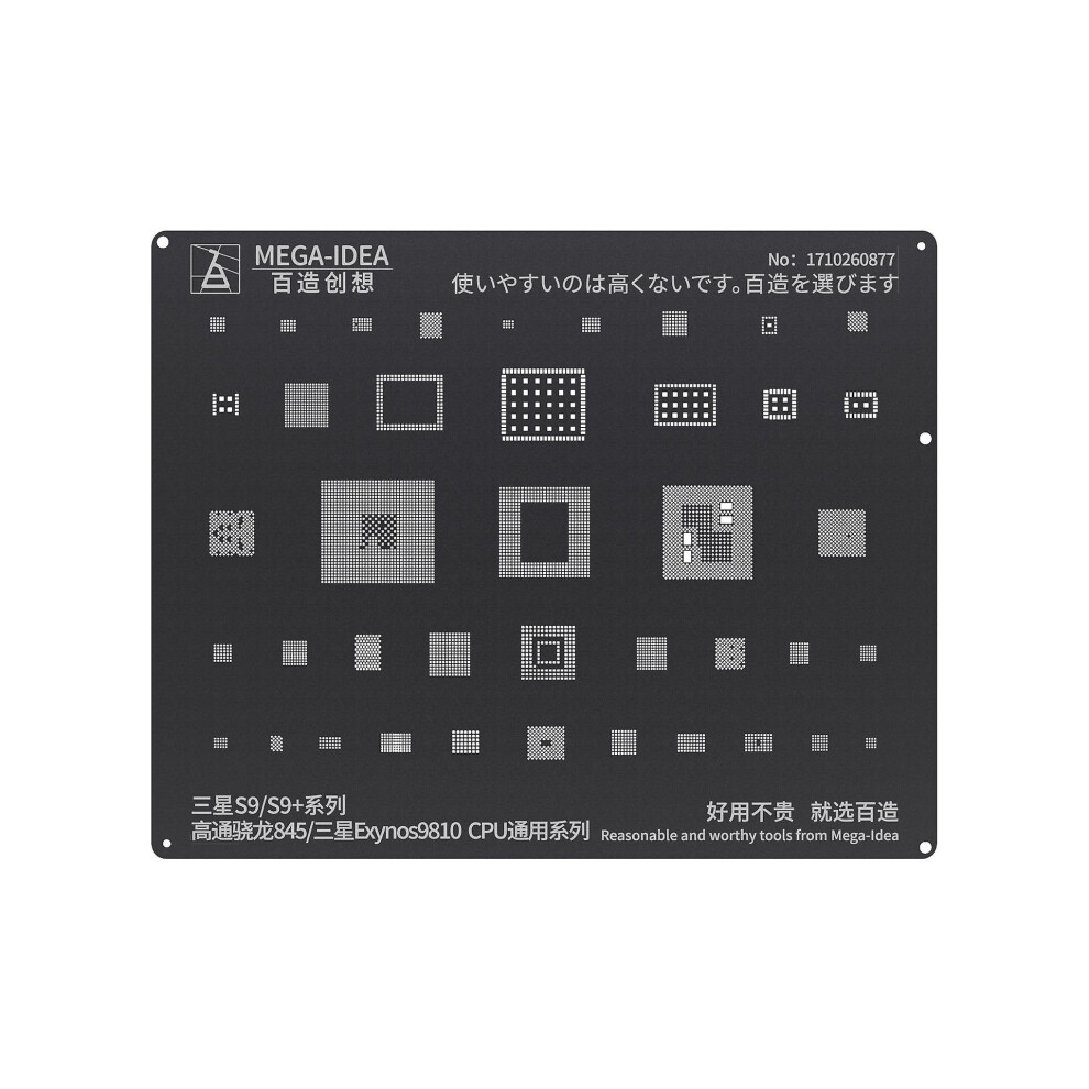 (for S9) Mega Idea Bga Reballing Stencil For Samsung S9  S9 S8  S8 S7 S6  S6 Series Tin Planting Soldering Net Template