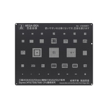 (for A520) Mega Idea Bga Reballing Stencil For Samsung S9 S9 S8 S8 S7 S6 S6 Series Tin Planting Soldering Net Template