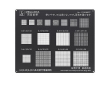 (for Multifunctional) Mega Idea Bga Reballing Stencil For Samsung S9 S9 S8 S8 S7 S6 S6 Series Tin Planting Soldering Net Template