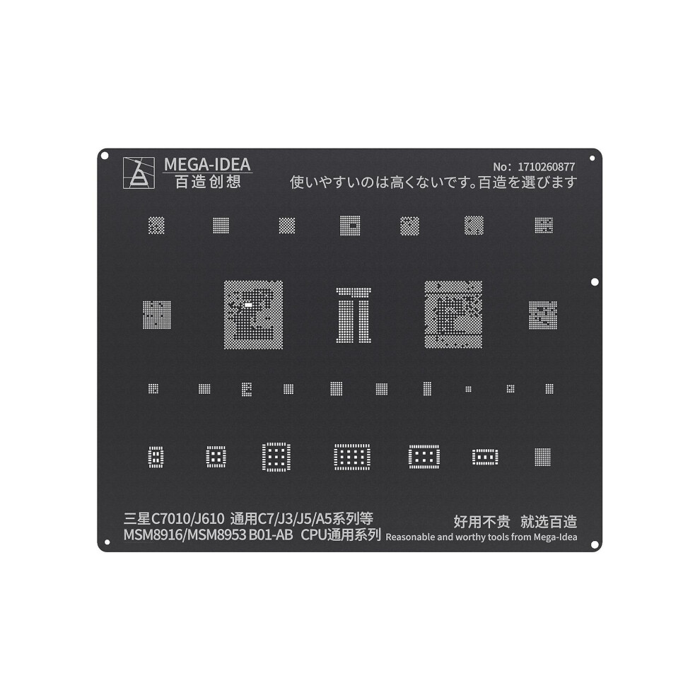 (for C7010) Mega Idea Bga Reballing Stencil For Samsung S9  S9 S8  S8 S7 S6  S6 Series Tin Planting Soldering Net Template