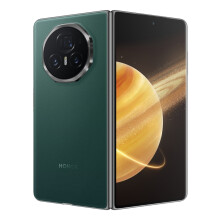 Honor Magic V3 16,3 cm (6,43") Dubbel-SIM MagicOS 8.0 5G USB Type-C 12 GB 512 GB 5150 mAh grön