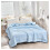(Sky Blue, 200*230) The Ultra Cooling Blanket For Full 1