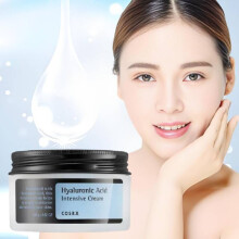 Cosrx Hyaluronic Acid Intensive Moisturising Cream Skin Care Product Hydrating