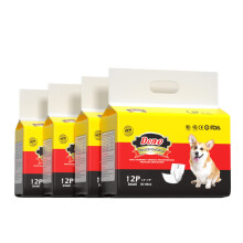 Dono engangshundebleer Hanhundevikler inklusive 48 stk superabsorberende bleer til hunde og katte S (12""""-19"""")